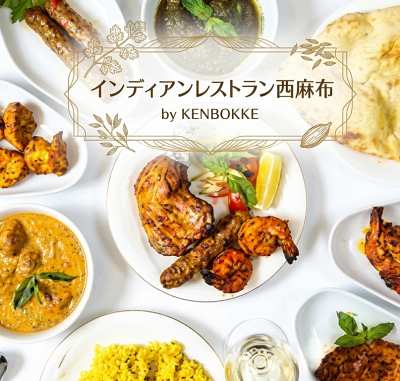 孤独のグルメ11(2026)　第2話