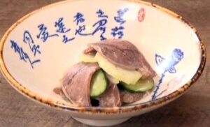 孤独のグルメ11 2026 3話