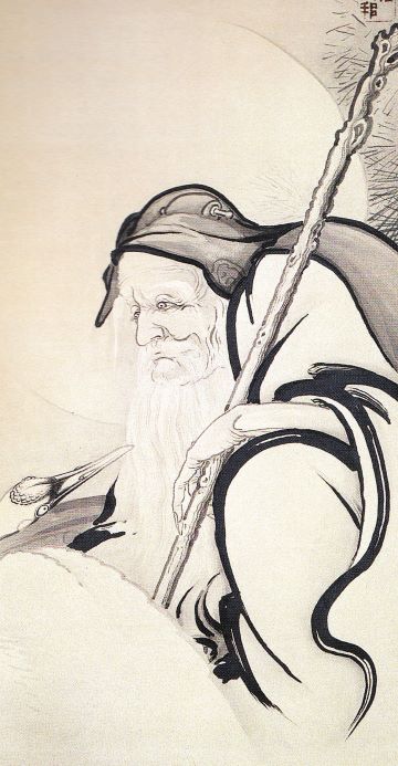 気韻生動（きいんせいどう）