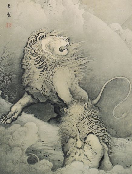 気韻生動（きいんせいどう）