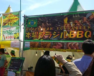 ブラジルカーニバル2015_inお台場!ガンダムも!