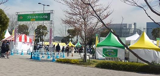 ブラジルカーニバル2015＿inお台場！ガンダムも！