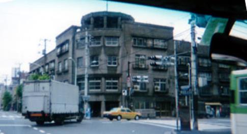 【同潤会】清洲通アパート