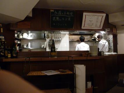 【露西亞料理】 サラファン