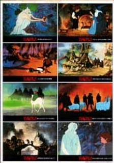 指輪物語_ロートスコーピング方式アニメ