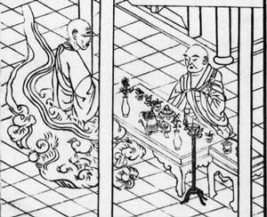 空海_弘法大師伝説、その波乱な生涯