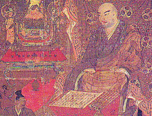 掛け軸 掛軸 妙法蓮華経 日蓮曼荼羅御 吉野智應 (真筆) 日蓮