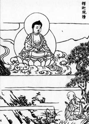 空海_弘法大師伝説、その波乱な生涯