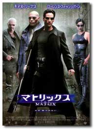 トロン_いま、エレクトロンの宇宙