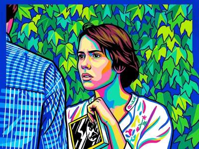 海辺のポーリーヌ 映画 あらすじ 解説 ネタバレ