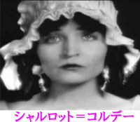 ナポレオン_アベル・ガンス