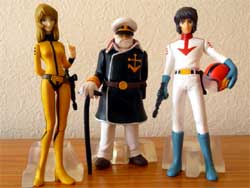 宇宙戦艦ヤマト 完結編