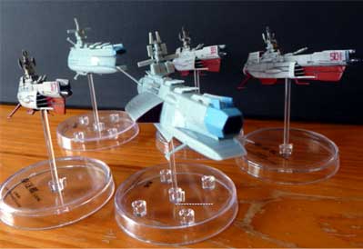 宇宙戦艦ヤマト 完結編