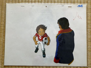 宇宙戦艦ヤマト 完結編