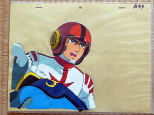 宇宙戦艦ヤマト 完結編