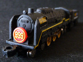 ナインボックス(9BOX)