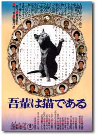 仲代達矢 おすすめ映画